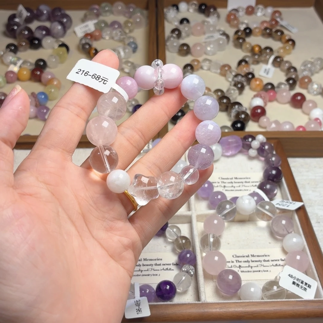 未镶嵌水晶手链216