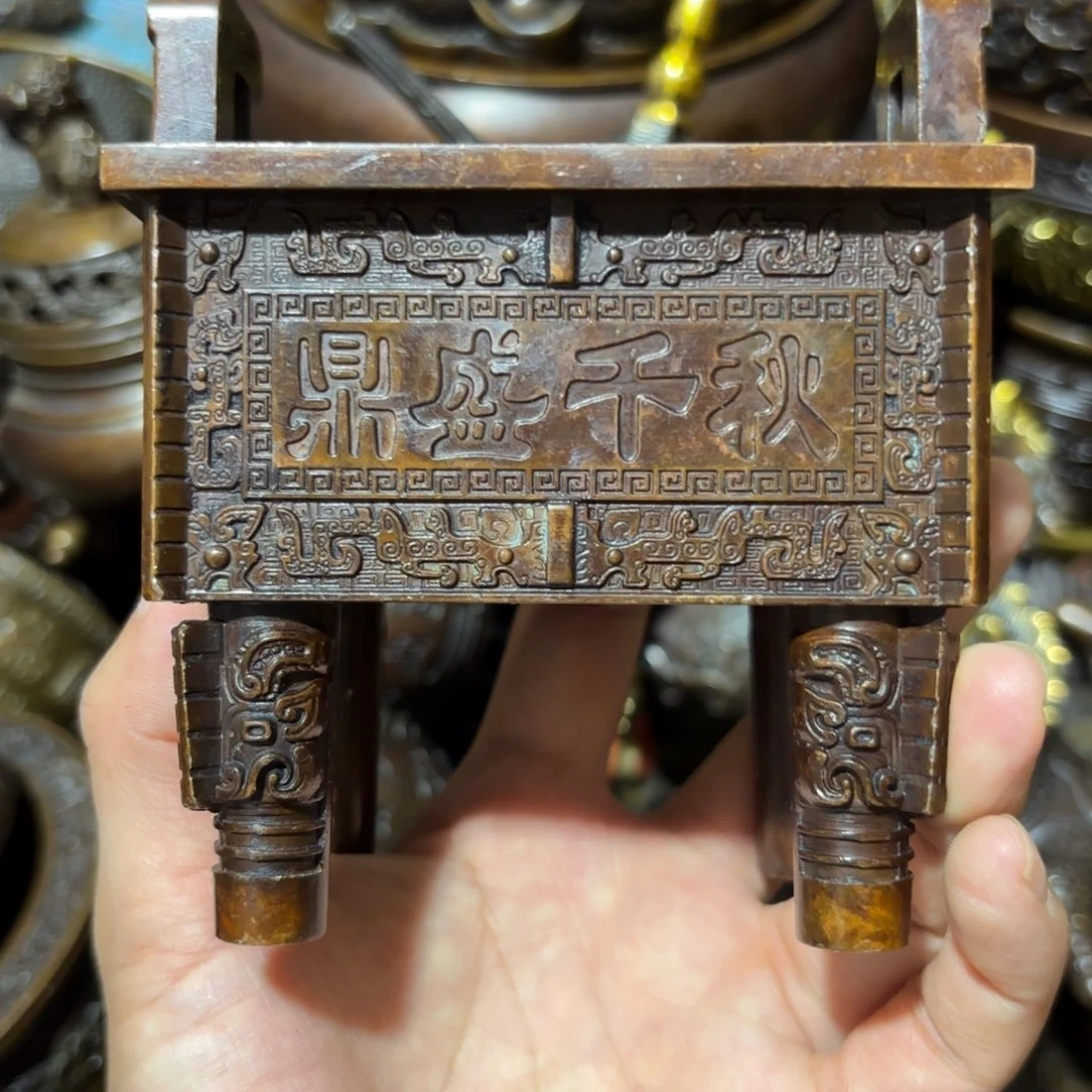 铜铜铜铜铜铜铜铜铜铜