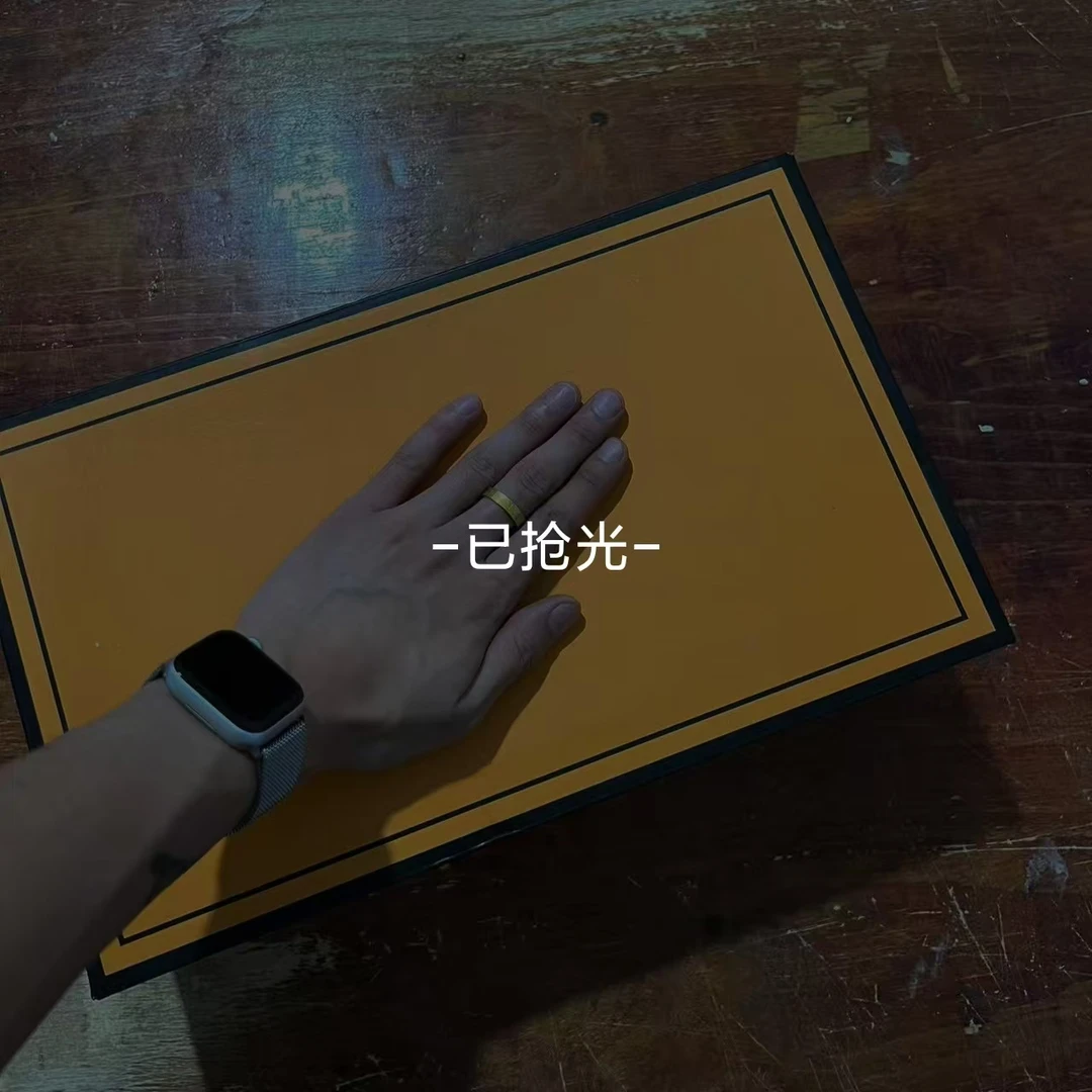 【闪购商品】窑变陶瓷茶具123