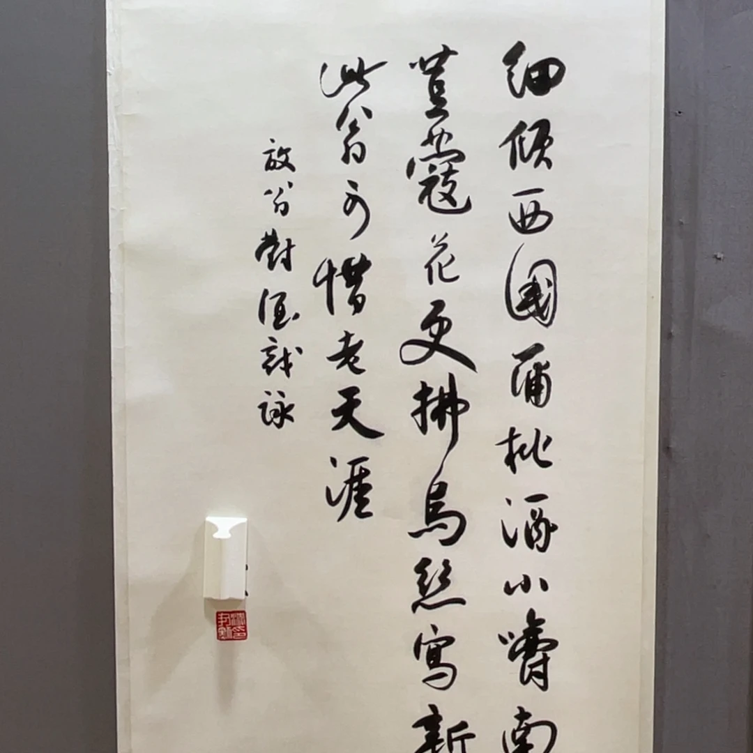 年画作品欣赏清仓