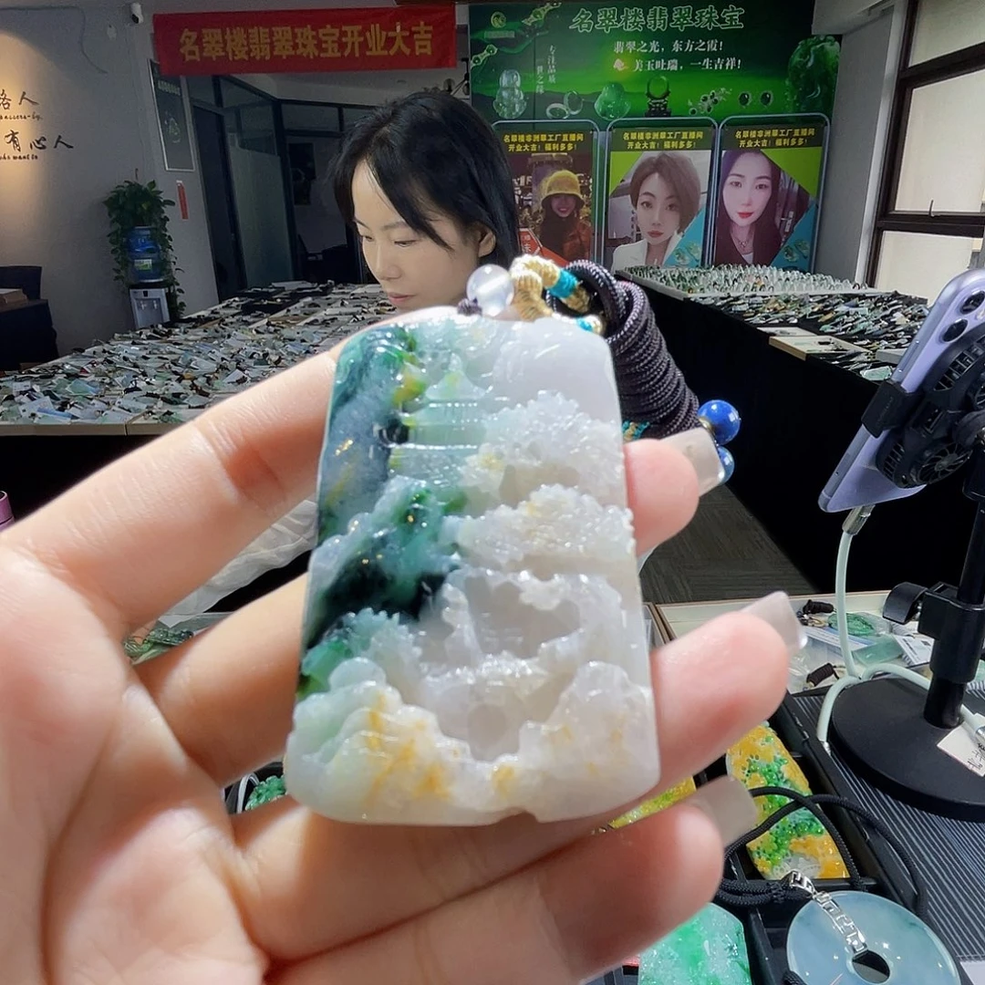 颈饰未镶嵌翡翠一