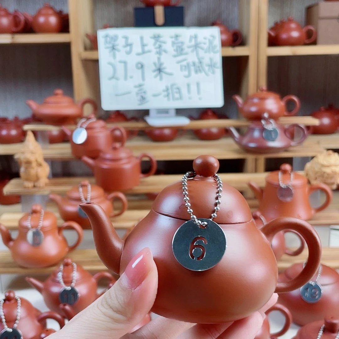 潮州朱泥壶梨壶120毫升 微瑕