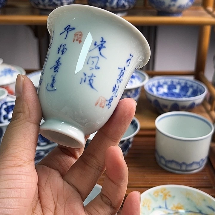贝贝贝贝贝贝杯杯杯杯杯