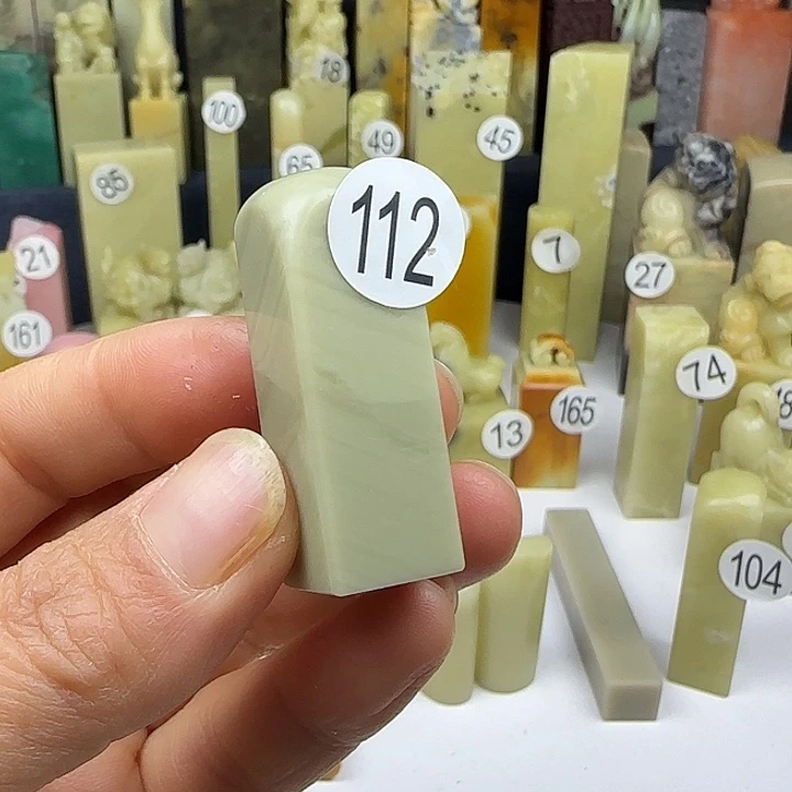 青田石112号印石章料