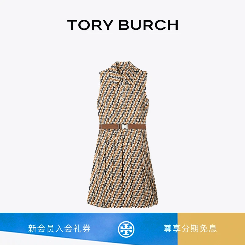 【线上专享】TORY BURCH 汤丽柏琦 运动系列 高尔夫连衣裙 175122