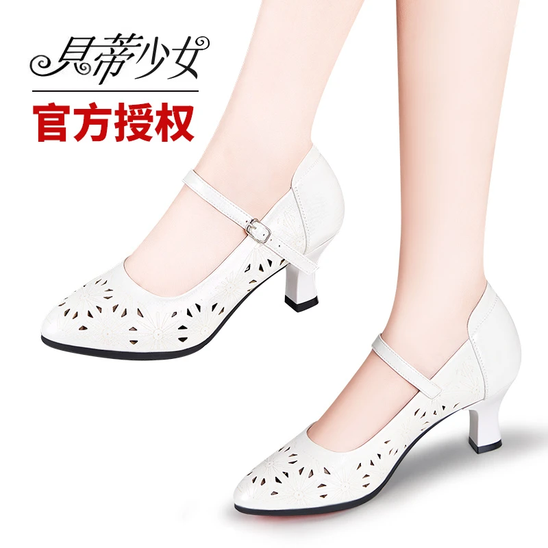 贝蒂少女镂空单鞋妈妈鞋春季新款夏天跳舞凉鞋防滑舒适雕花透气女