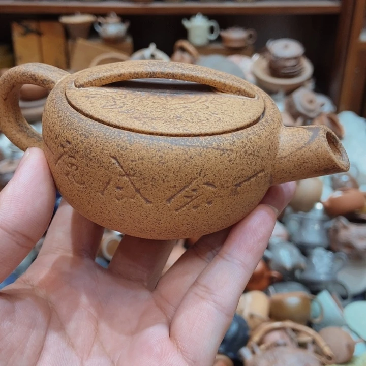 柴烧老岩泥高端茶器