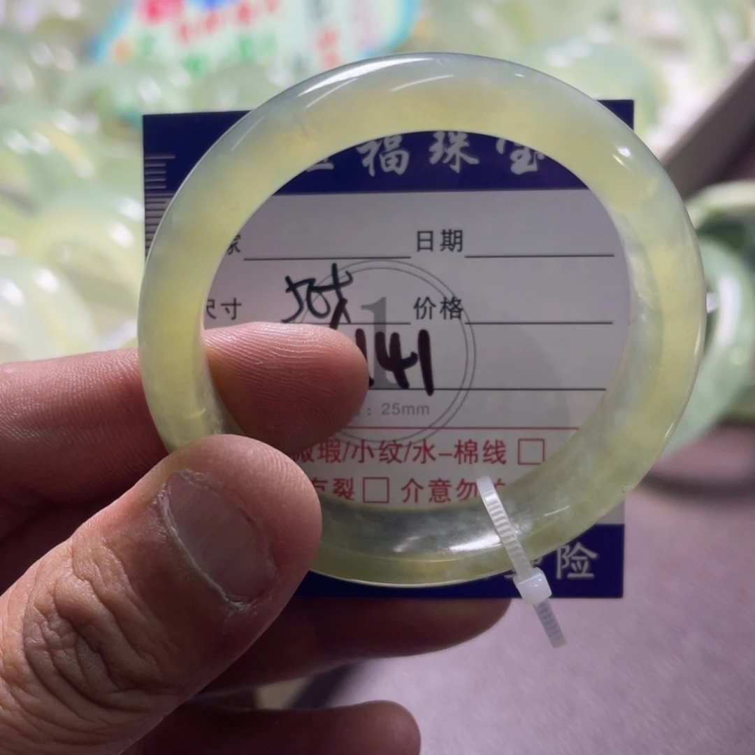 未镶嵌蛇纹石玉手链