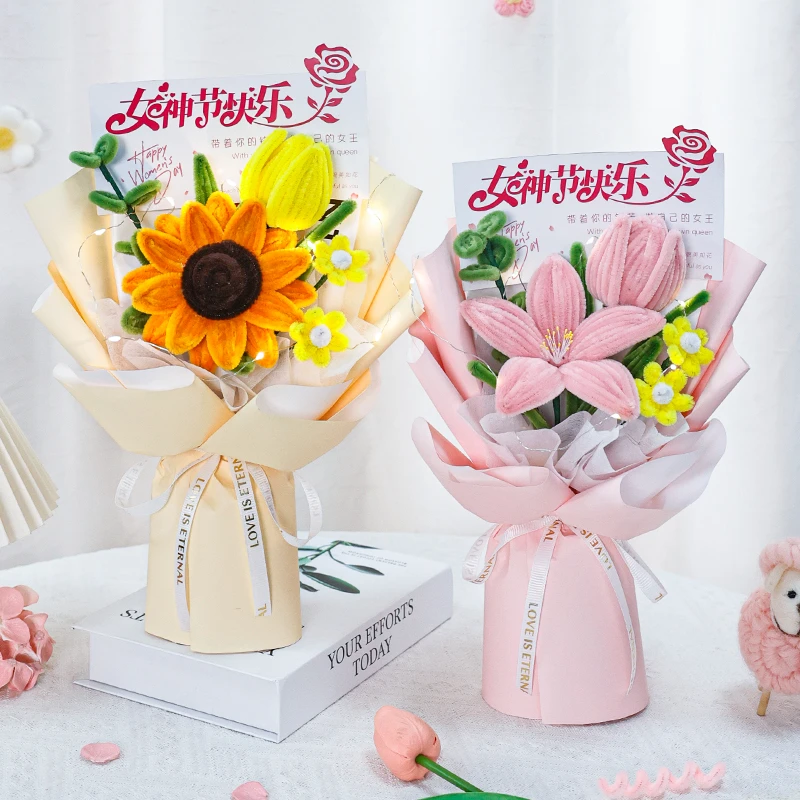 手工课自制扭扭棒编织向日葵郁金香花束diy材料包生日礼送女朋友