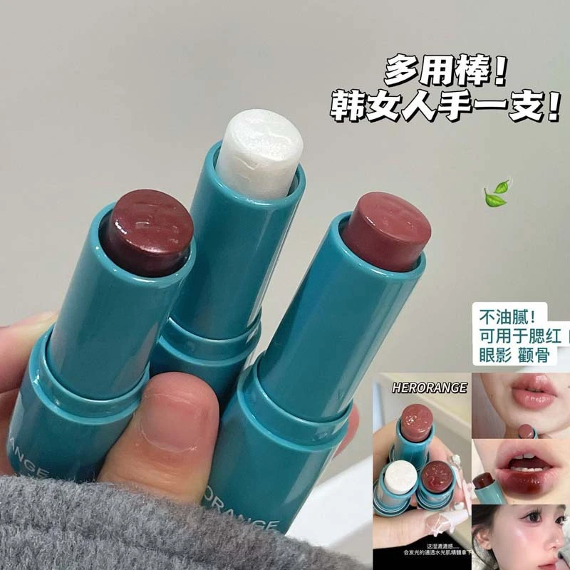 清冷慵懒大女主!茶棕色口红唇颊两用膏多用棒高光腮红膏水润唇膏