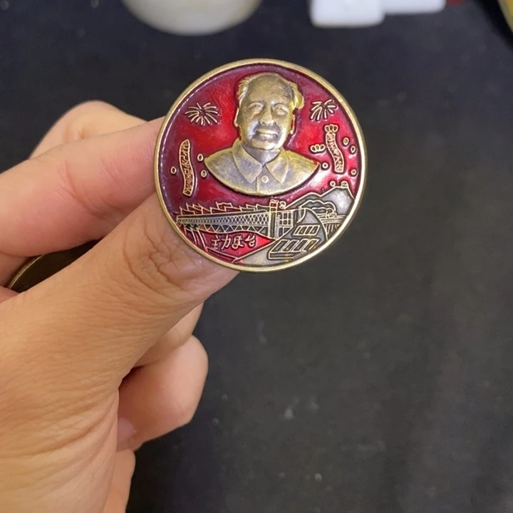 景德镇陶瓷研究所