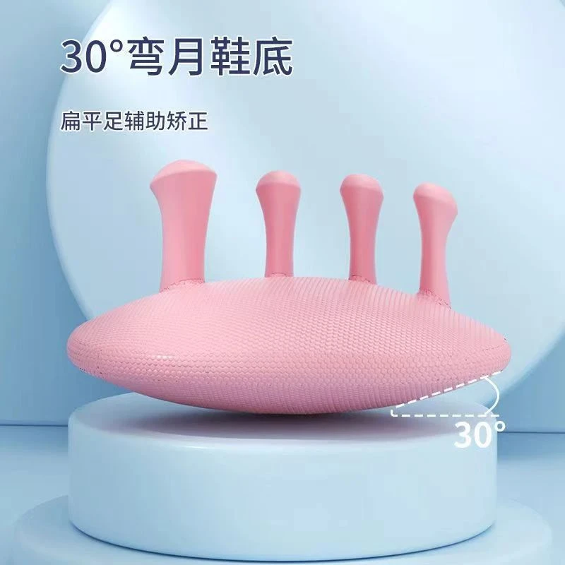 德国小艾筋膜足弓训练器（中硬度）在家锻炼突出少女锻炼升级脚趾辅