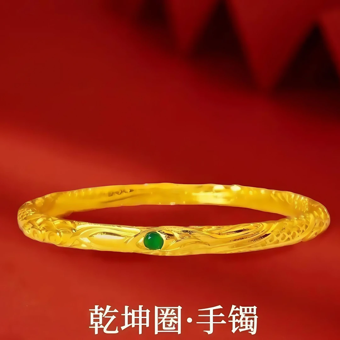 爆款精美镀金哪吒同款手镯魔童降世混天绫乾坤圈送小朋友女孩礼物