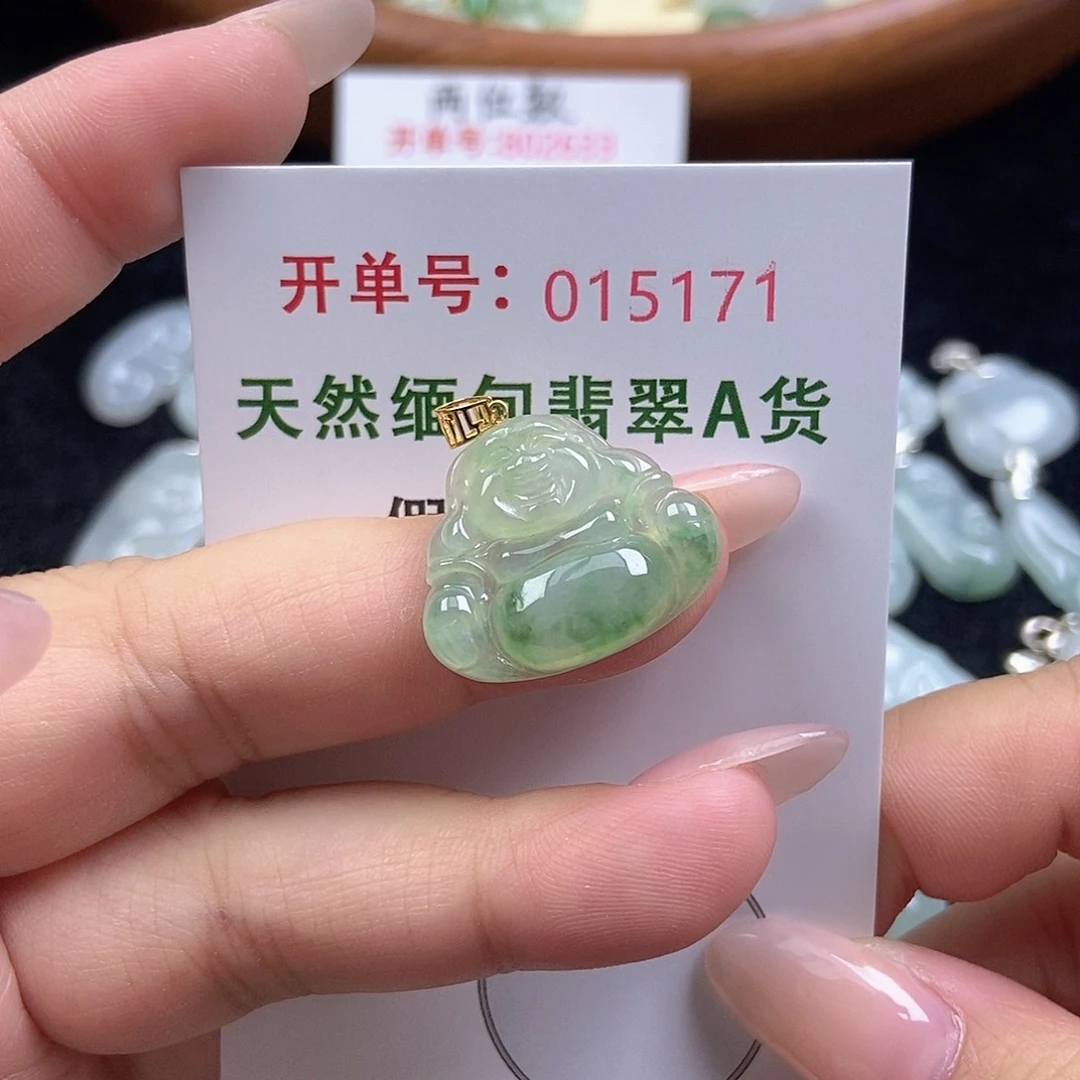 翡翠未镶嵌挂件天然