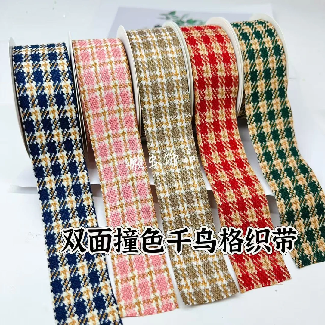 懒虫饰品 3.8厘米双面撞色千鸟格织带手工diy发饰蝴蝶结带子