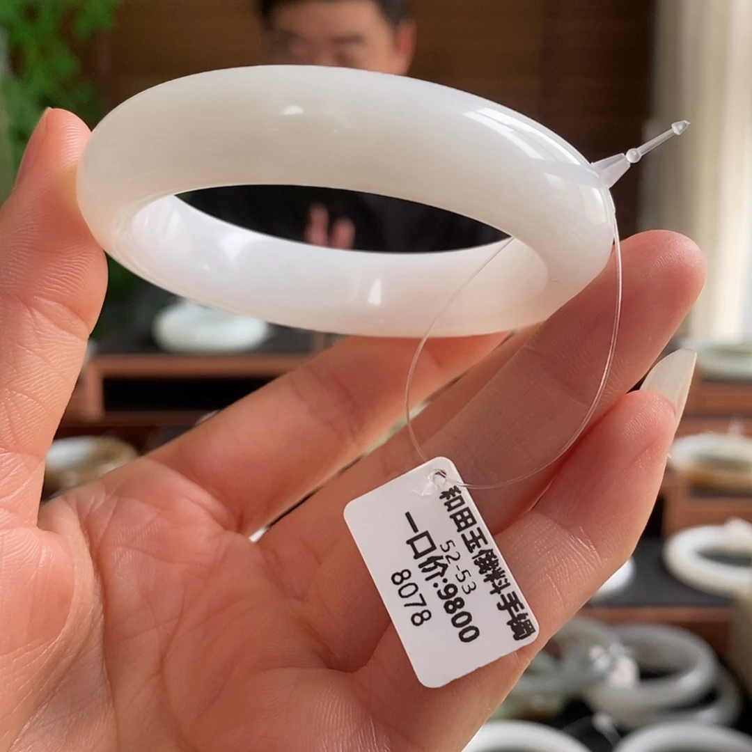 和田玉未镶嵌手镯8078