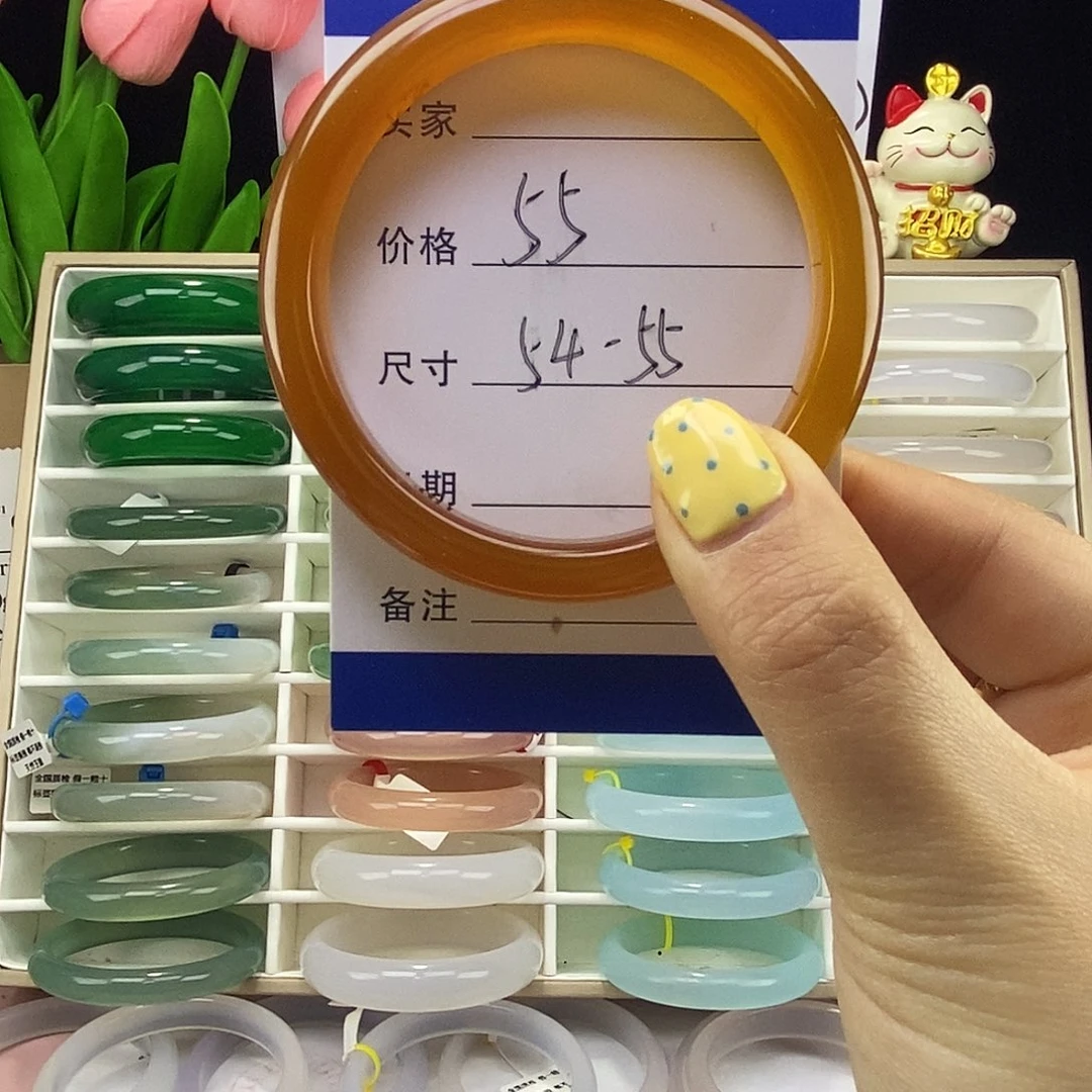 玛瑙/玉髓未镶嵌手镯