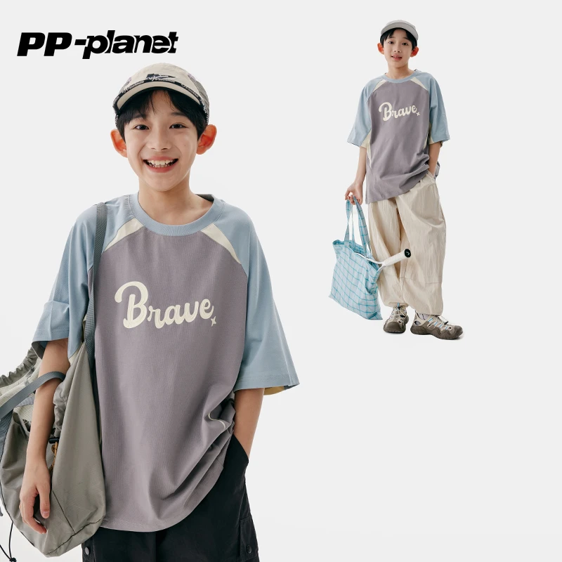PP星球男童【凉感 7A抗菌】拼色字母短袖T恤中大童夏季新款休闲t