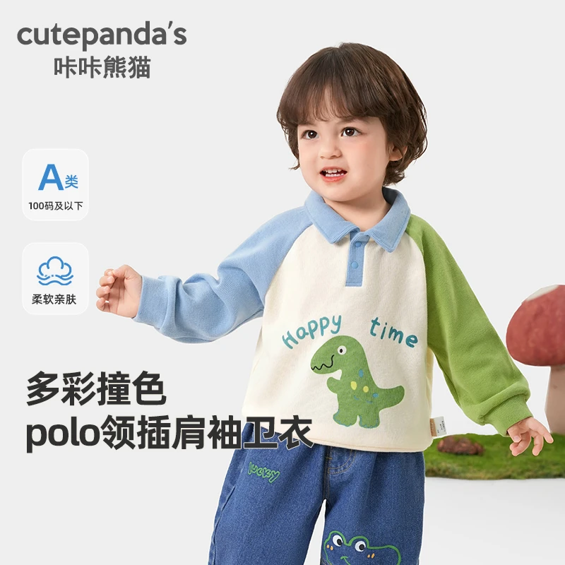【现货】婴儿衣服休闲polo领卫衣春装春秋儿童宝宝小童上衣潮Y8851