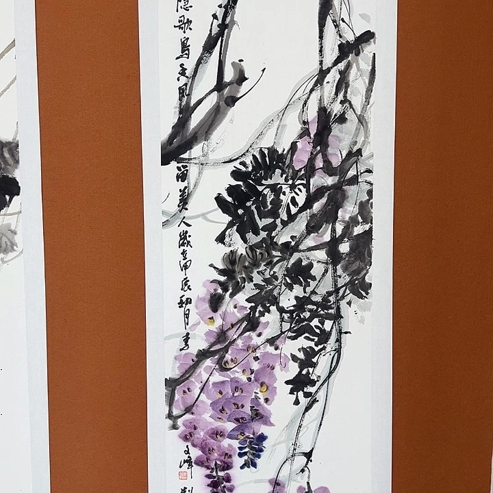 国画李文峰的画作