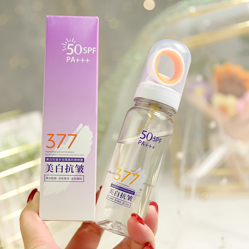 麦米琪377美白抗皱多效隔离防晒喷雾SPF50高倍防晒霜夏季军训学生