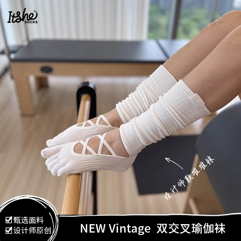 【miu里miu气】瑜伽袜女普拉提防滑袜五指袜专业地板袜腿套袜-白色