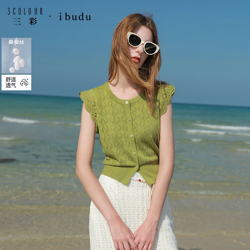 三彩ibudu2025夏季新款圆领短款镂空肌理针织衫轻薄开衫女