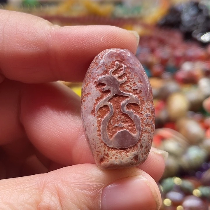 玛瑙/玉髓未镶嵌项链手链喜欢就好