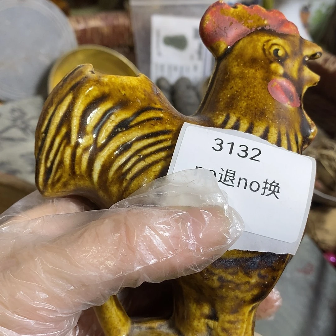 寻***旅瓷片3132号工艺品