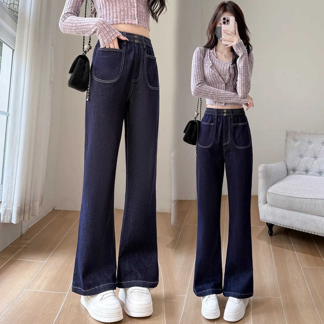 春秋大码胖mm松紧腰微喇弹力牛仔裤胖妹妹高腰宽松显瘦拖地女长裤