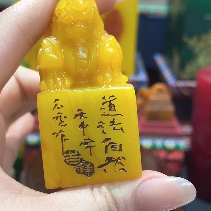 寿山石印石篆刻印章引首章闲章姓名章生日礼物