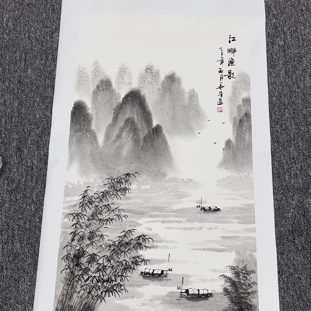 国画国画作品欣赏