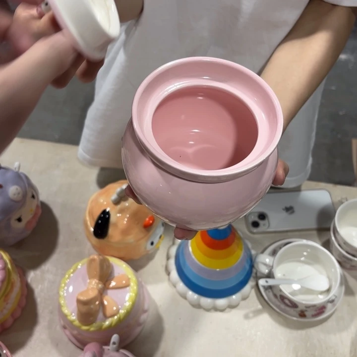 你在哪呢你现在干你