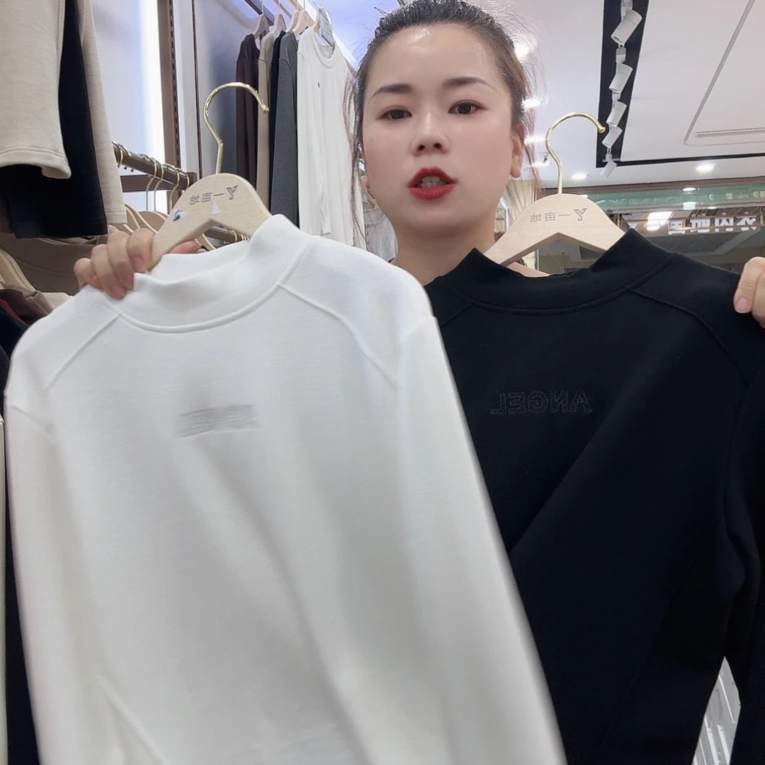棉2673白色一件黑色一件