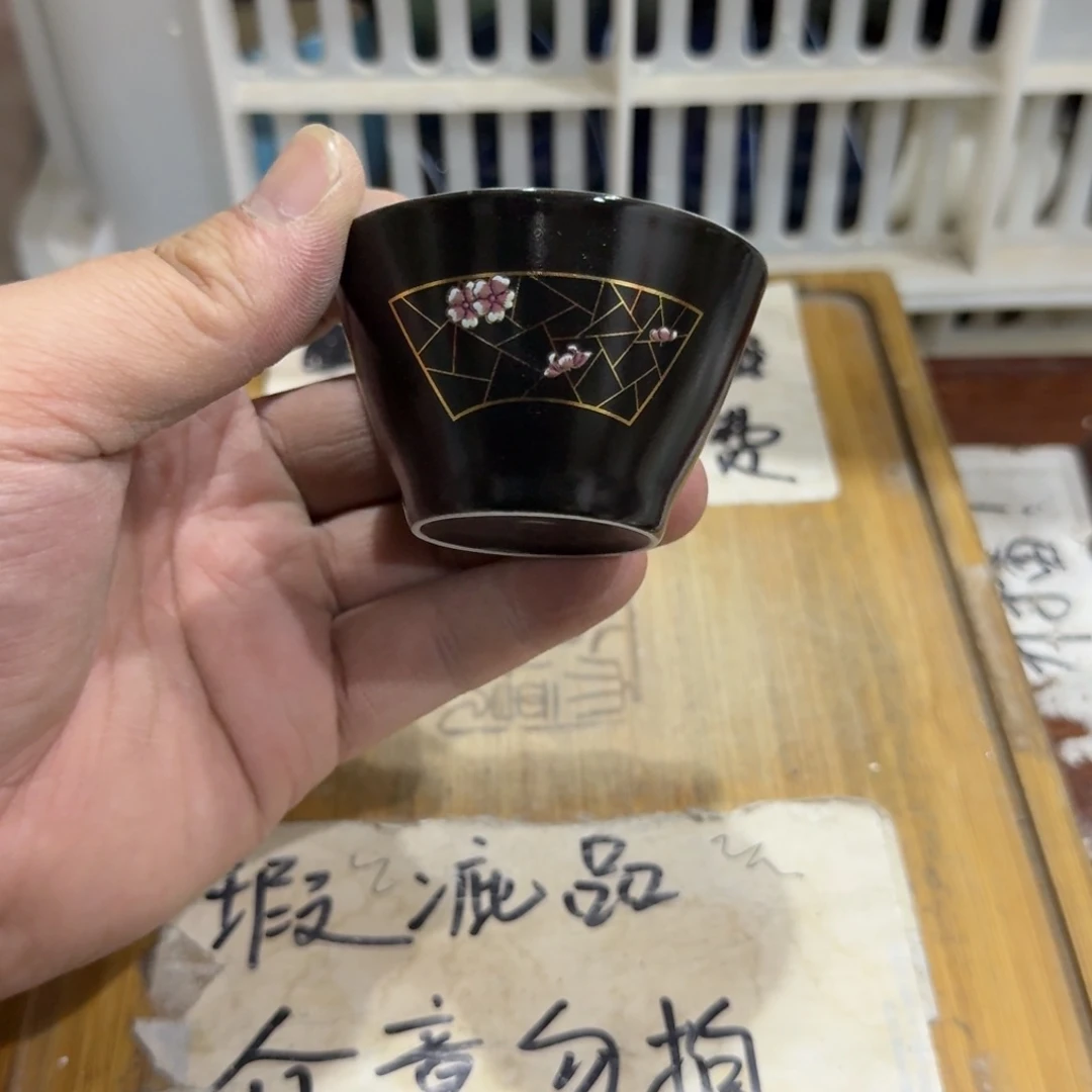 微瑕疵介意勿拍陶瓷器皿D015