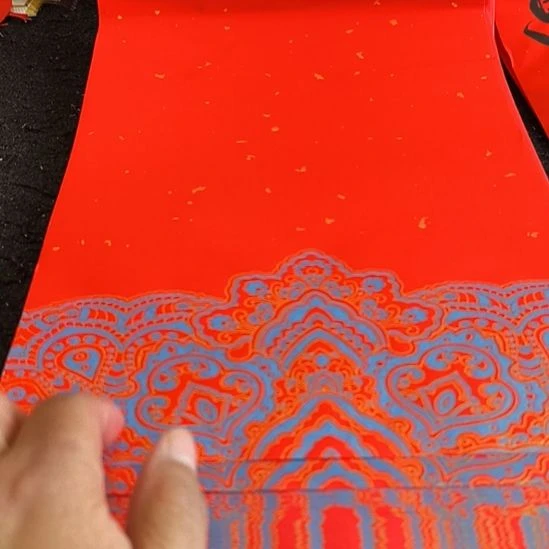 处理23X138蜡染对联纸边50张，无横幅