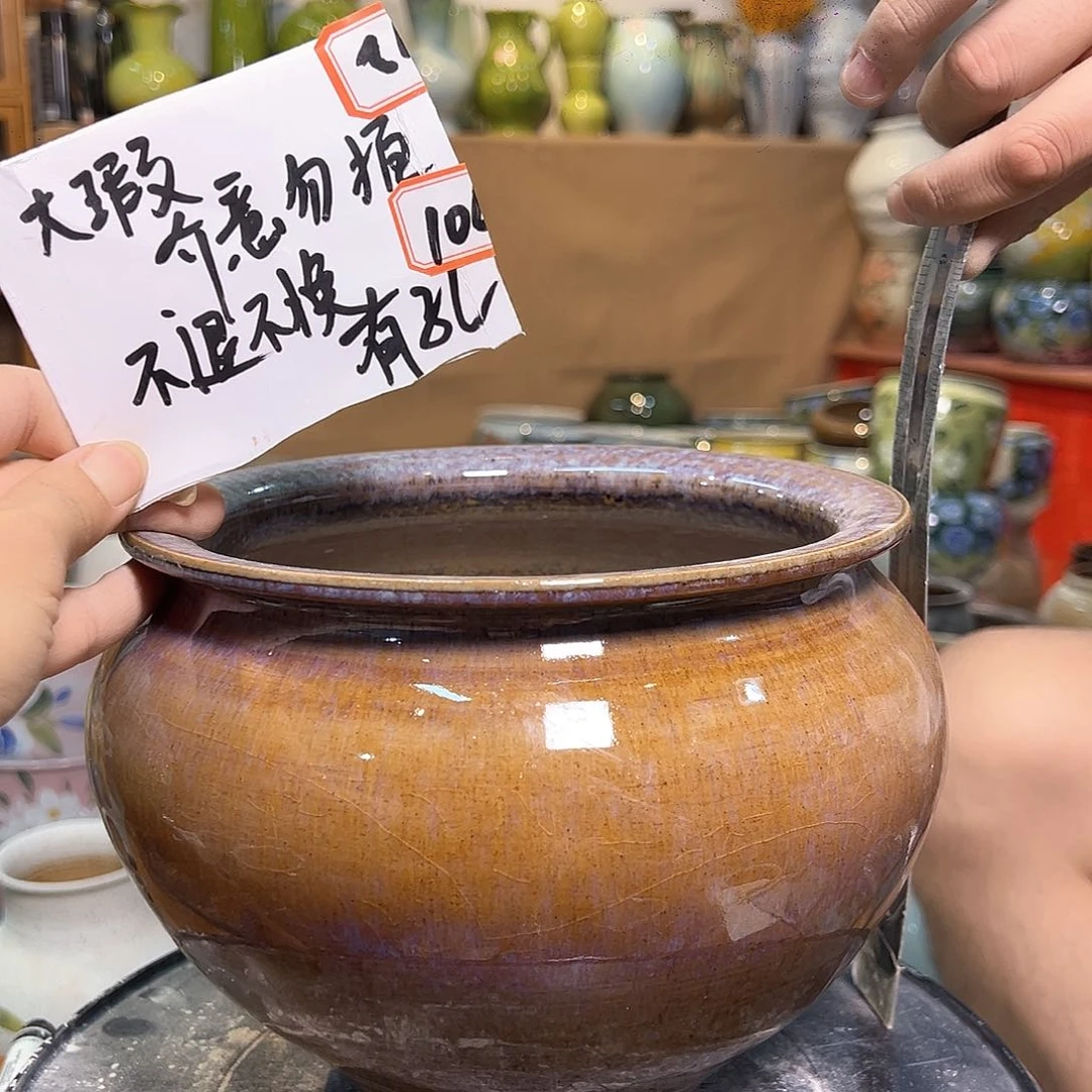 景德镇陶瓷花盆微瑕369