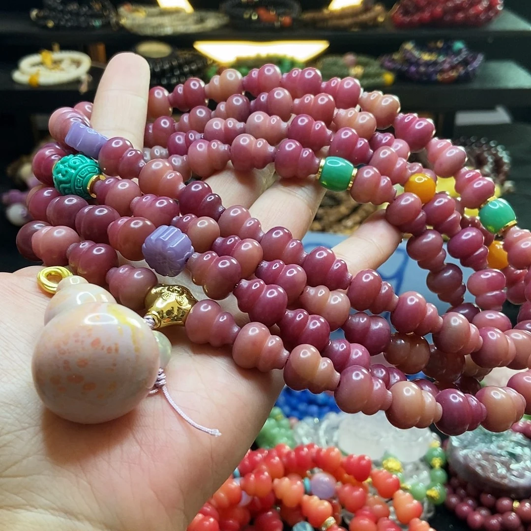 m***m佛心果吊坠菩提果