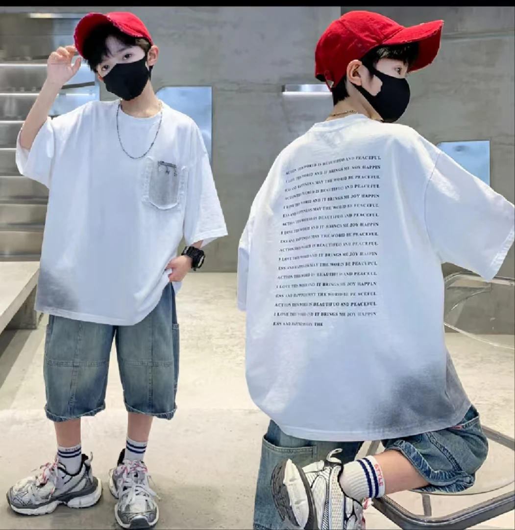 〖蕙子严选〗WJY 6031男童夏季高端套装