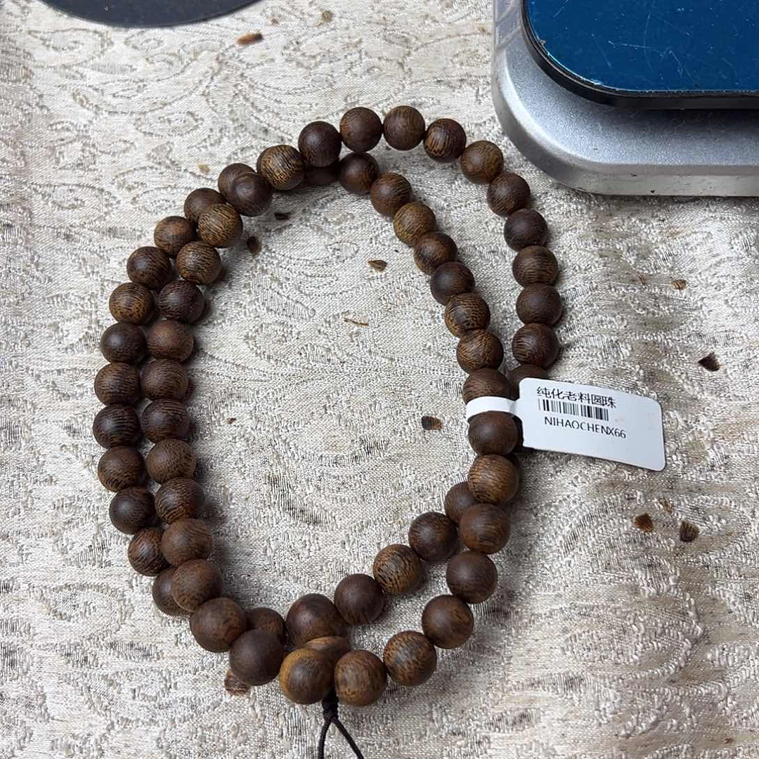 沉香手串09三圈27克多样性发一沉香手串