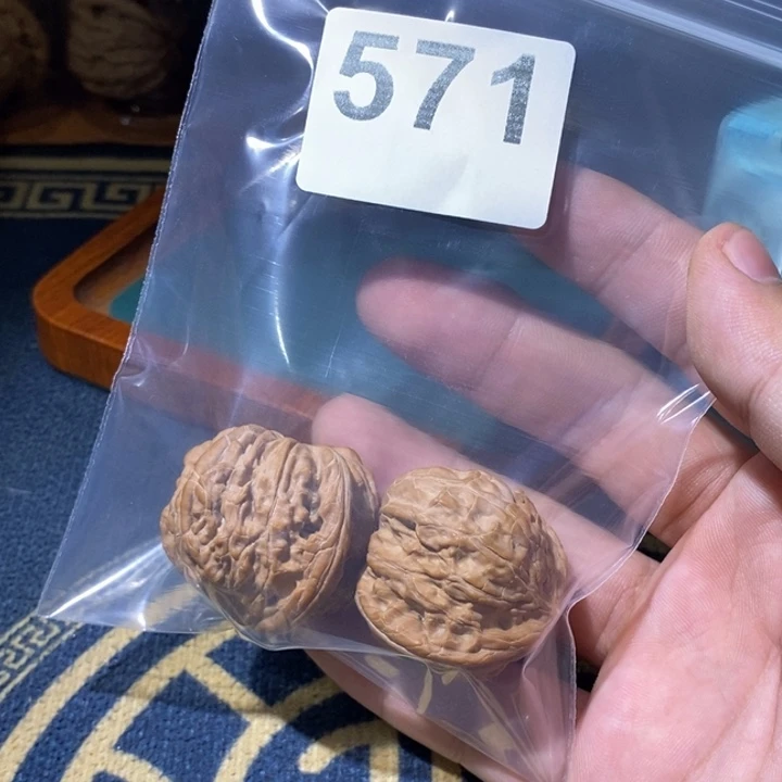 文玩核桃吊坠磨盘571