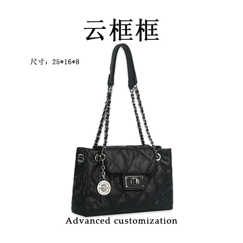 【云云甄选】ZT-D7322-黑色-轻奢时尚女士新款单肩斜挎包