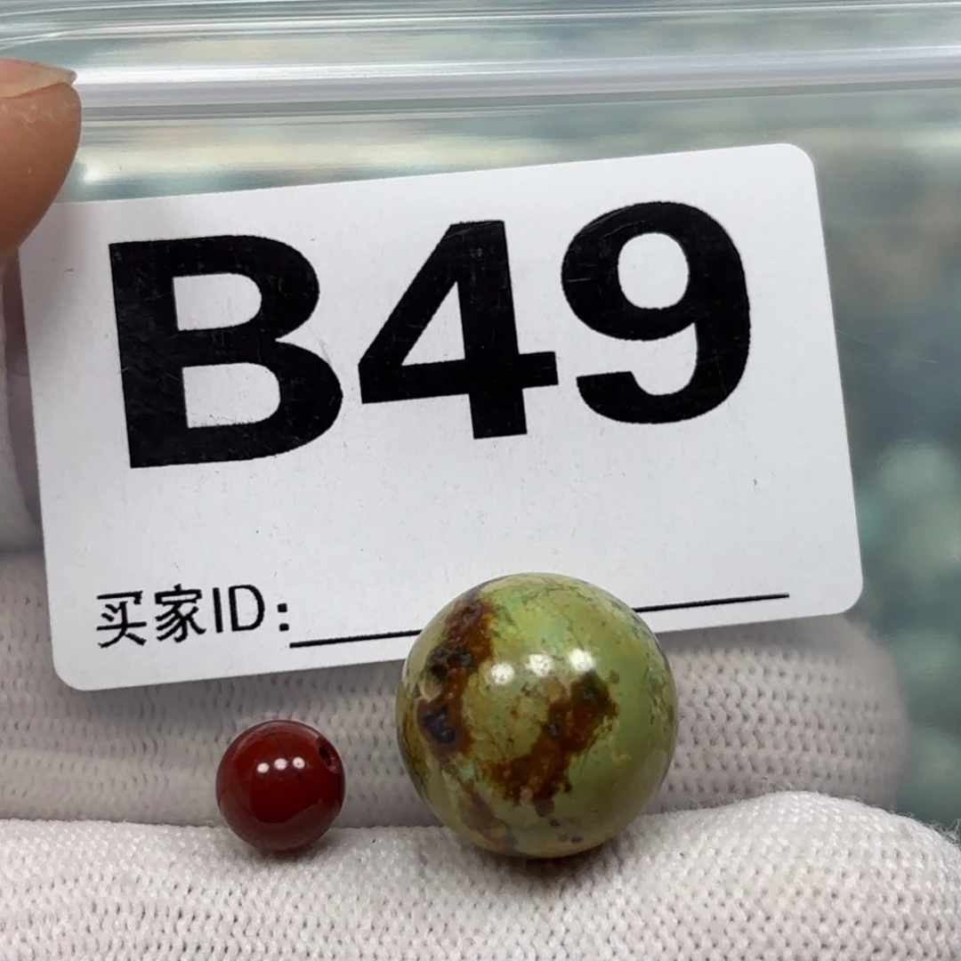 南红玛瑙珠宝奇石未镶嵌17