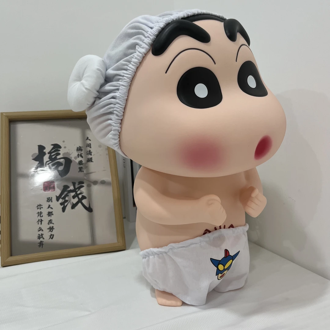 高品质 洗澡小新42cm大号 个性可爱 大象蜡笔小新摆件手办
