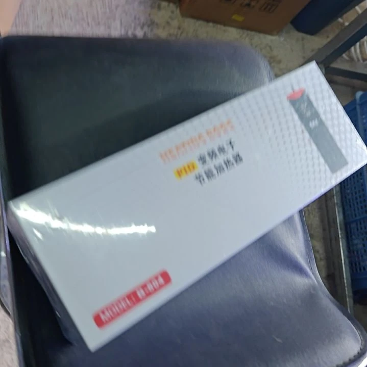 500w变频加热棒美鱼达