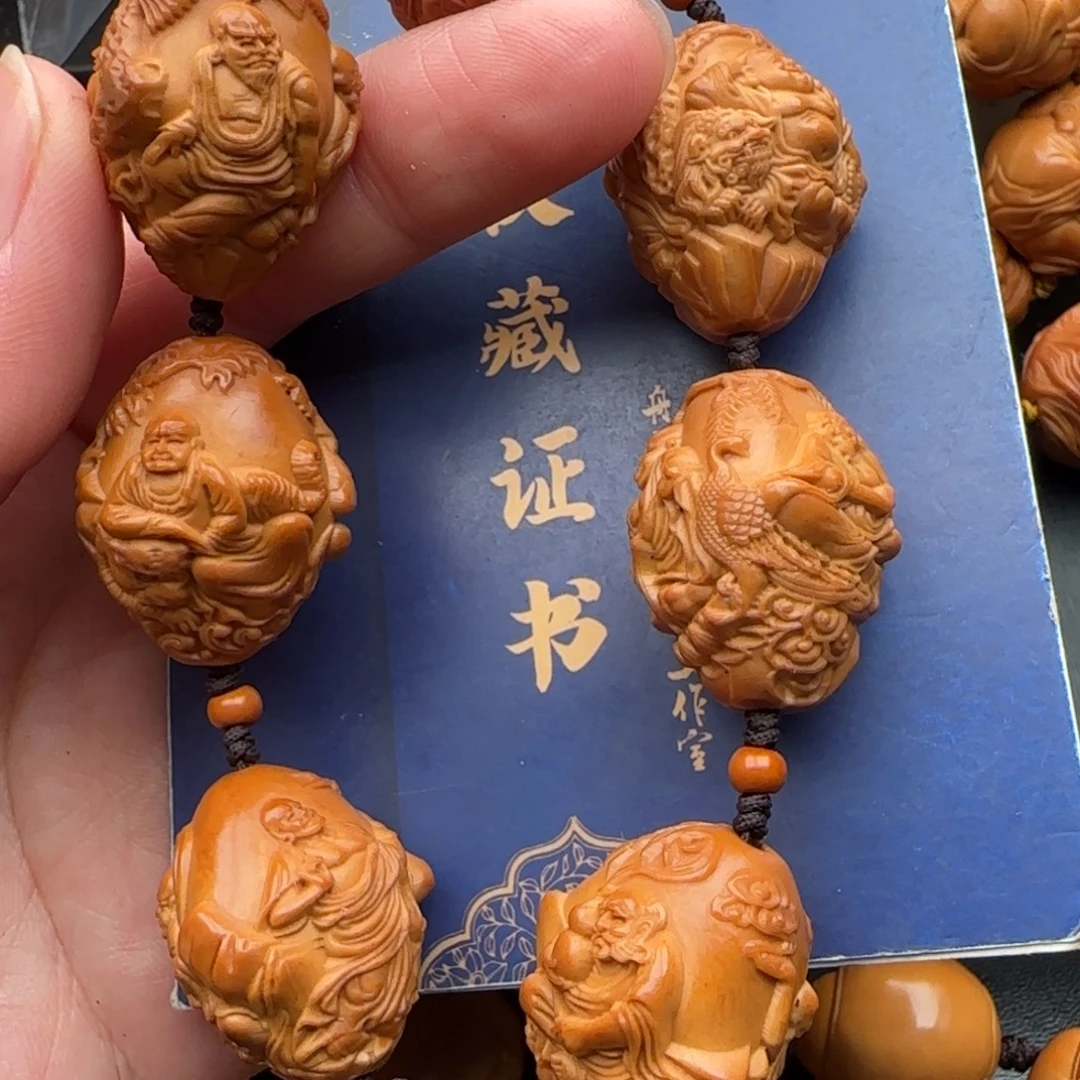 橄榄核手串橄榄核