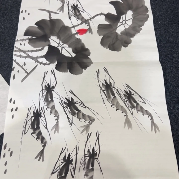 尚谷里商贸 画心一张