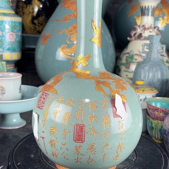 瓷片郑****藏瓷瓷瓷瓷瓷瓷瓷瓷