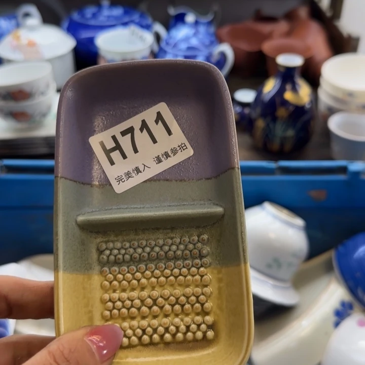 @****瓷片一物一拍感谢支持