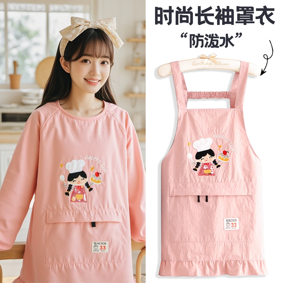 韩版卡通防泼水罩衣厨房做饭围裙家用围腰定制印字烘焙餐饮工作服